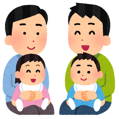 パパ友の画像