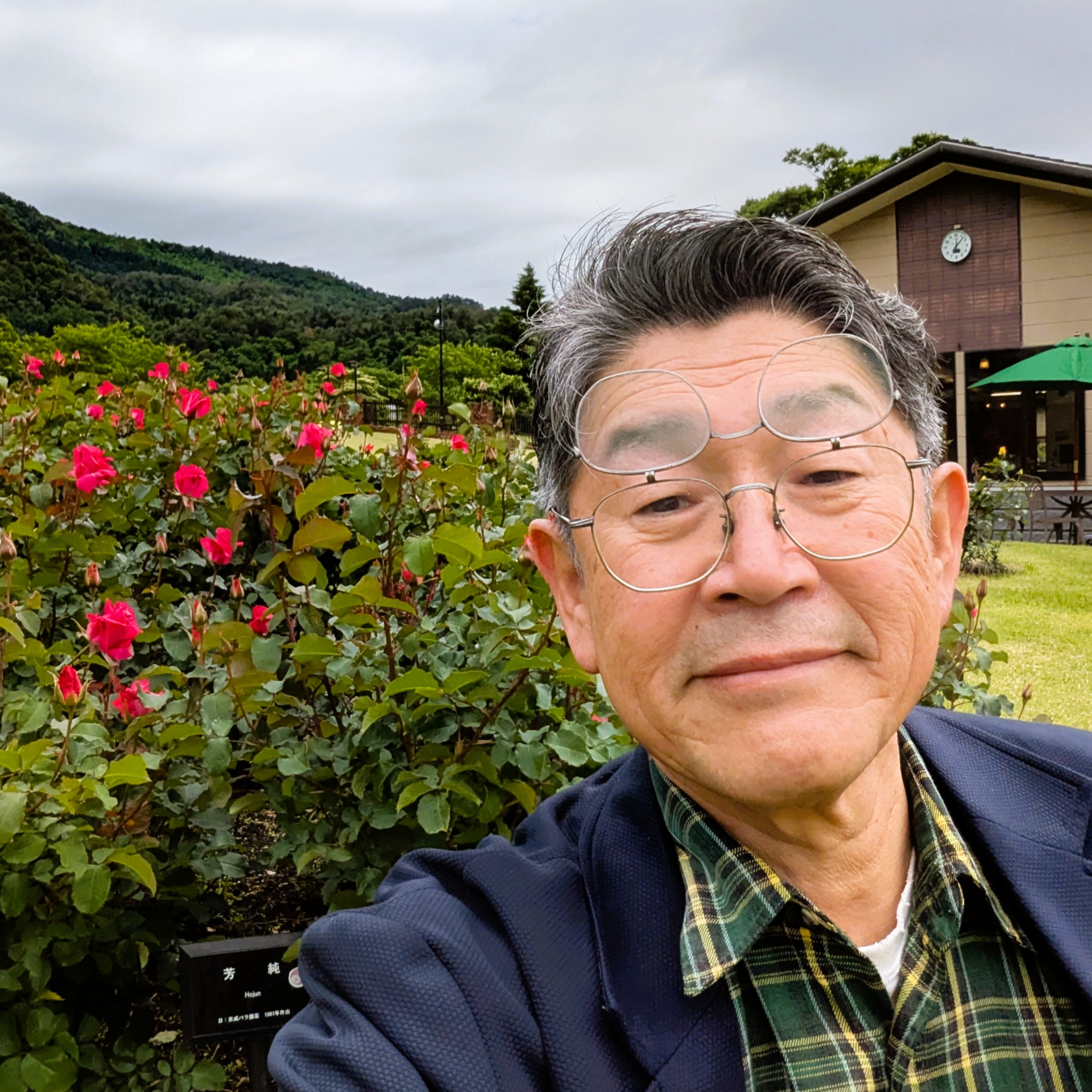和田様