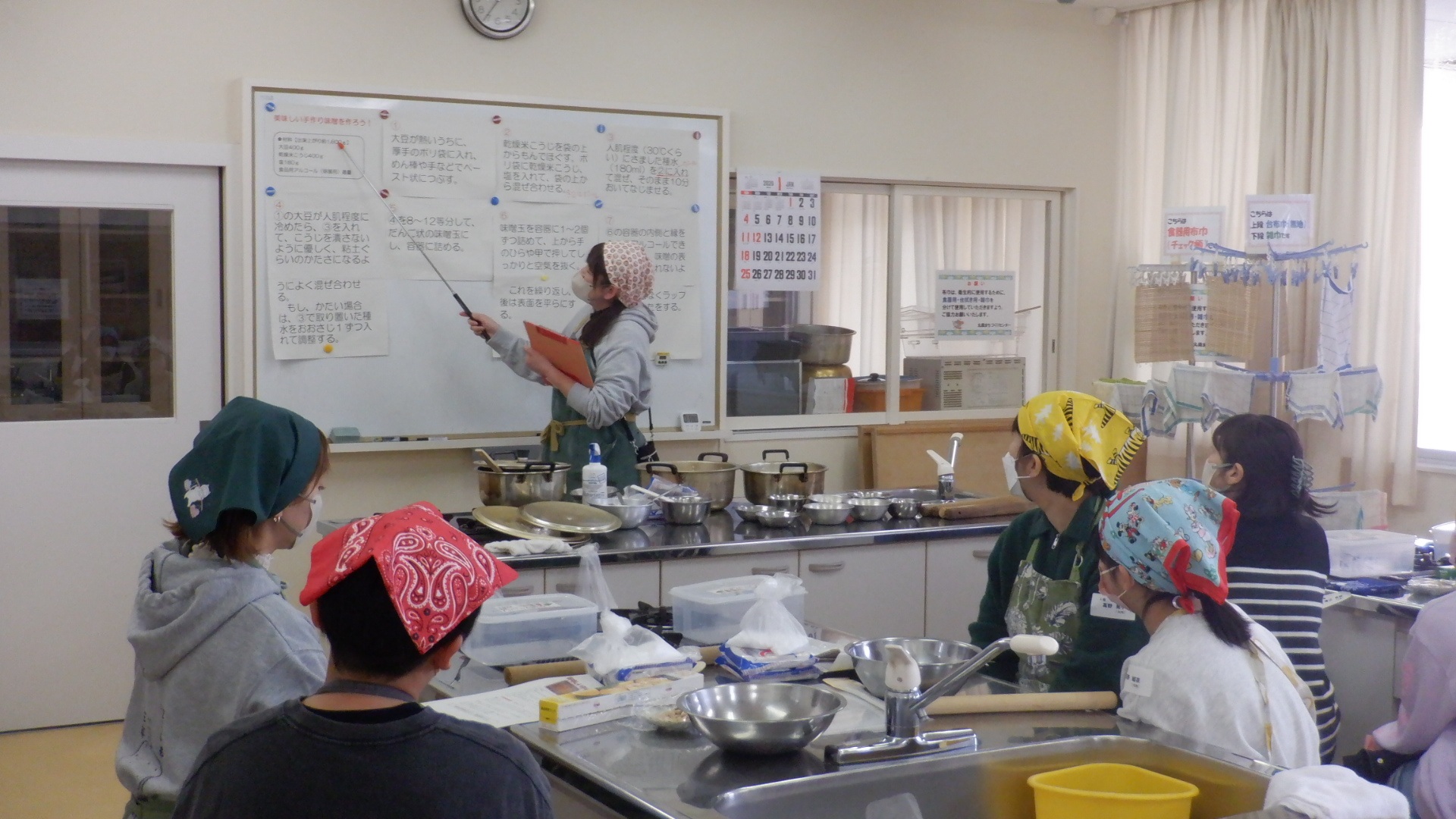 説明を良く聞いて