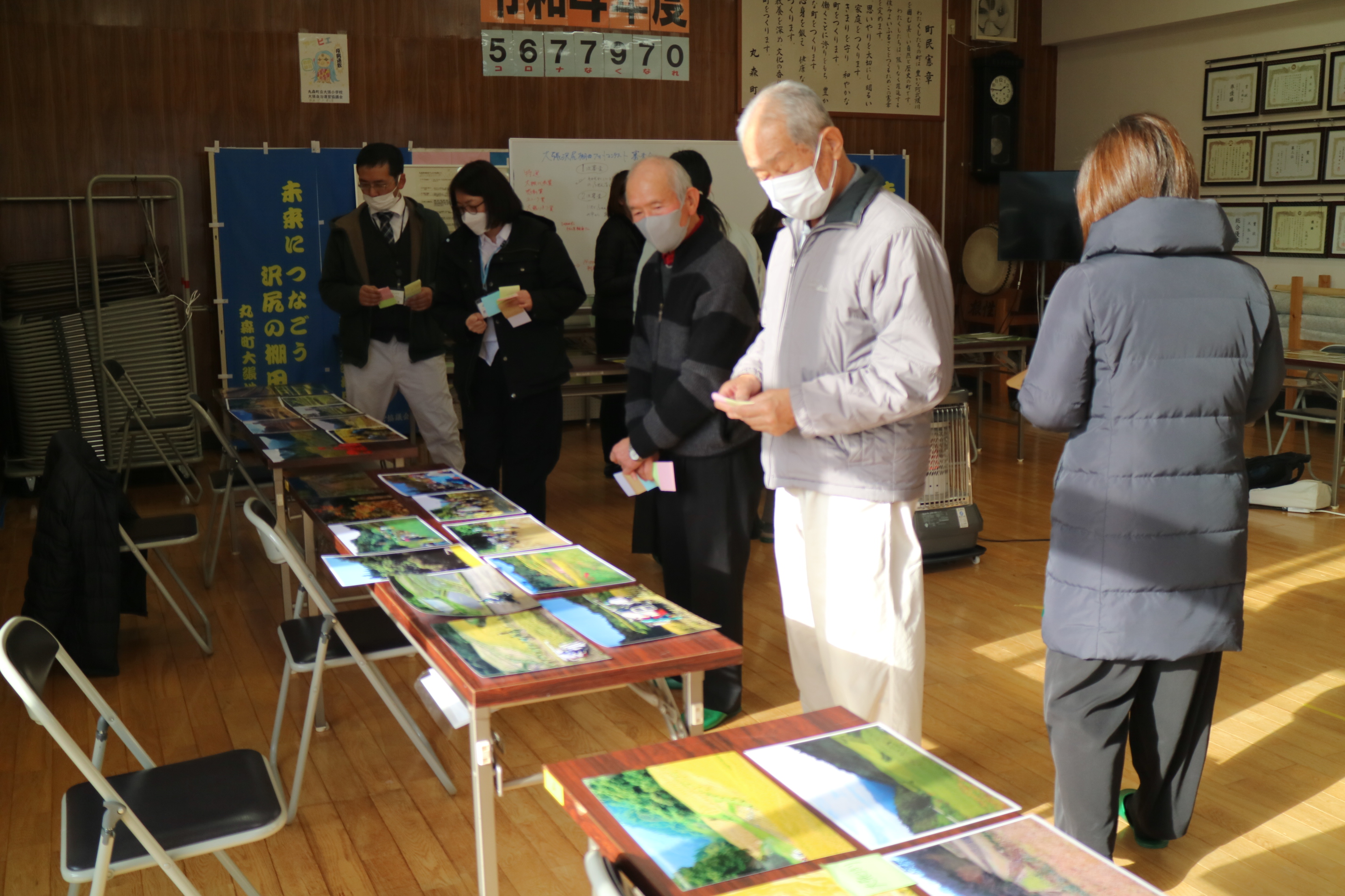 棚田写真コンテスト審査中!