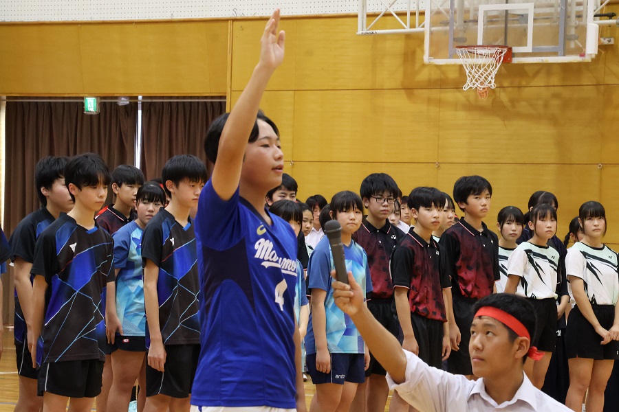 せん