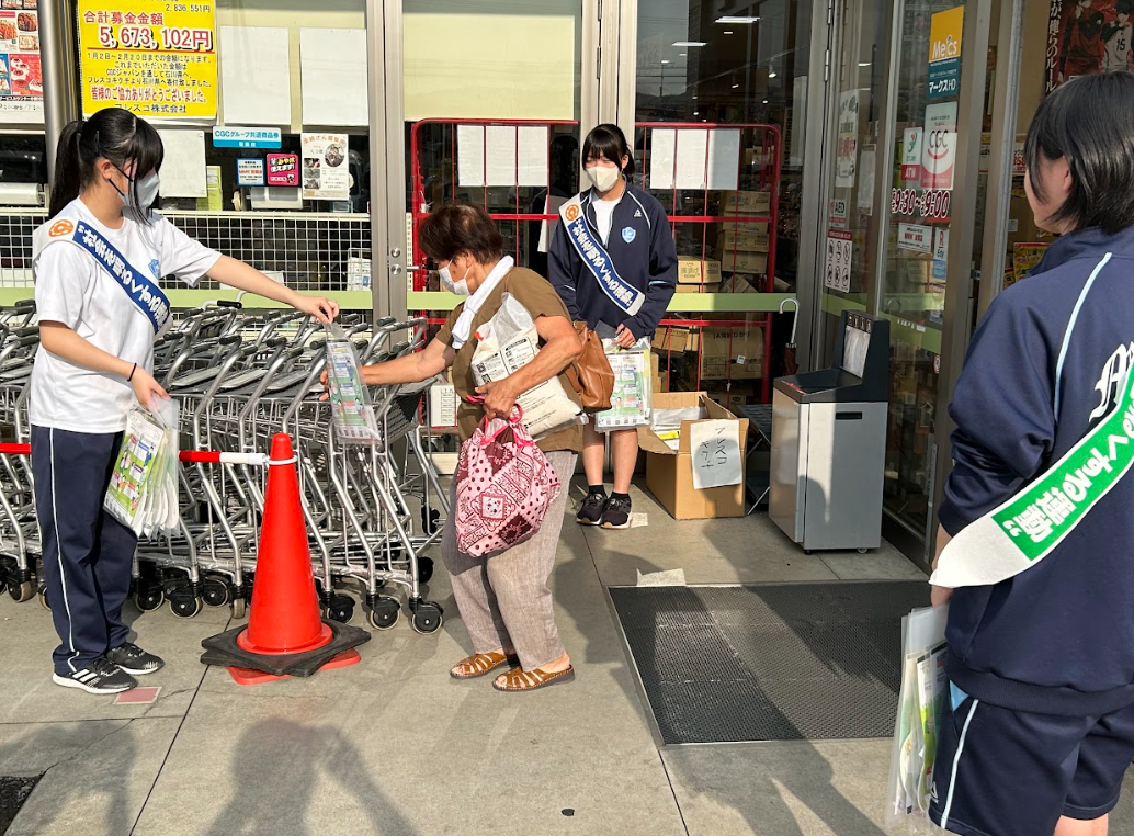 街頭活動②