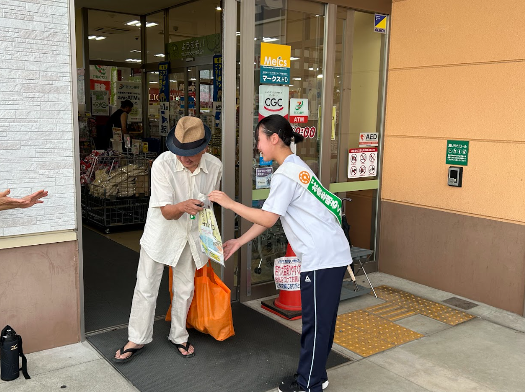 街頭活動③
