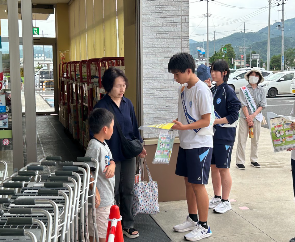 街頭活動①