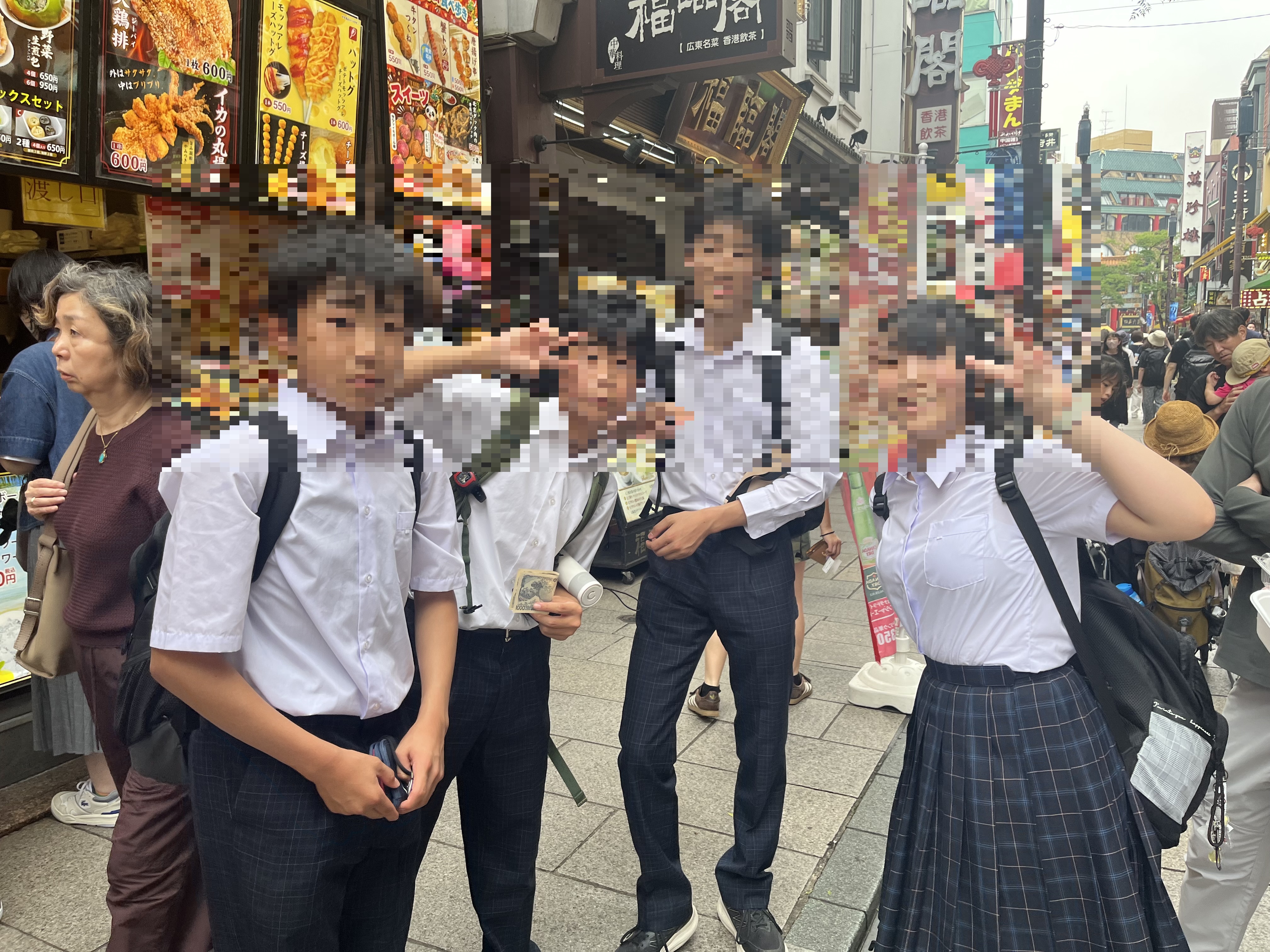 中華街②