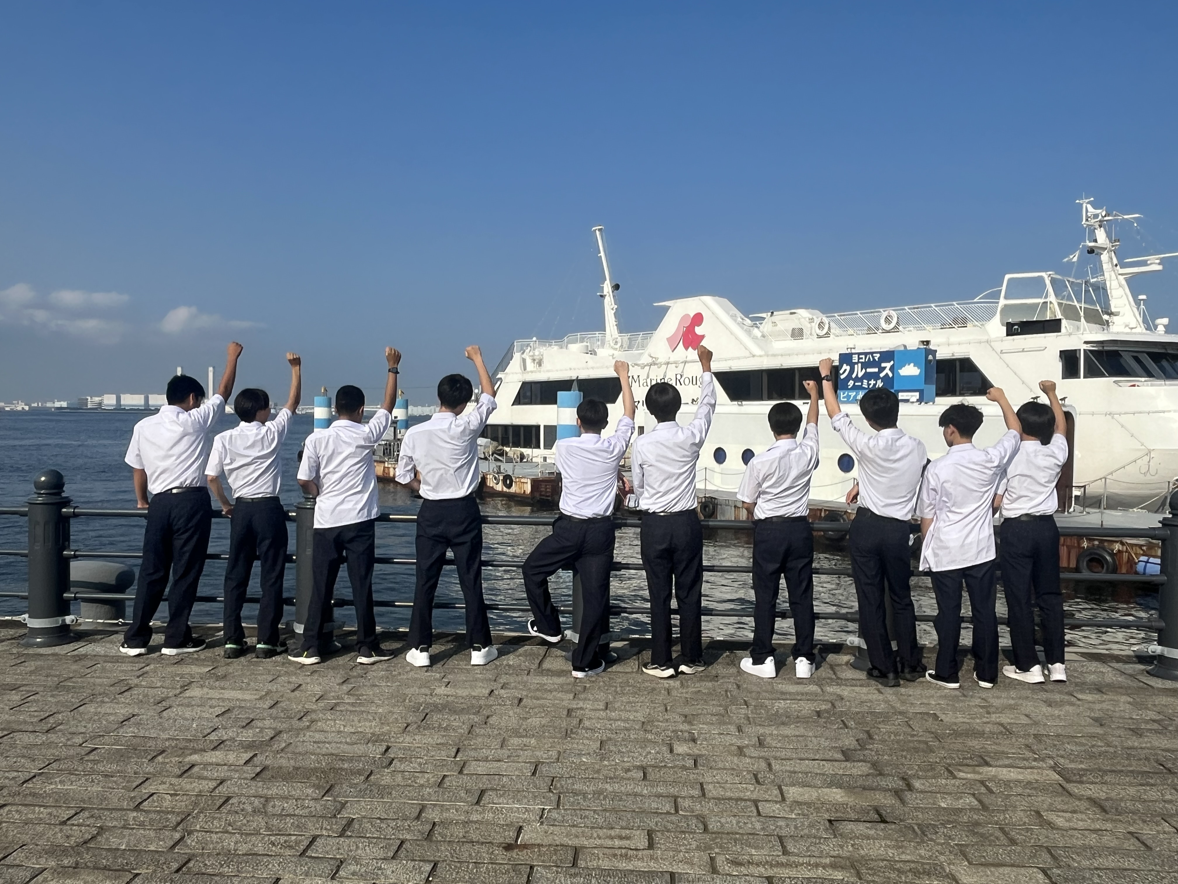 クルーズ④
