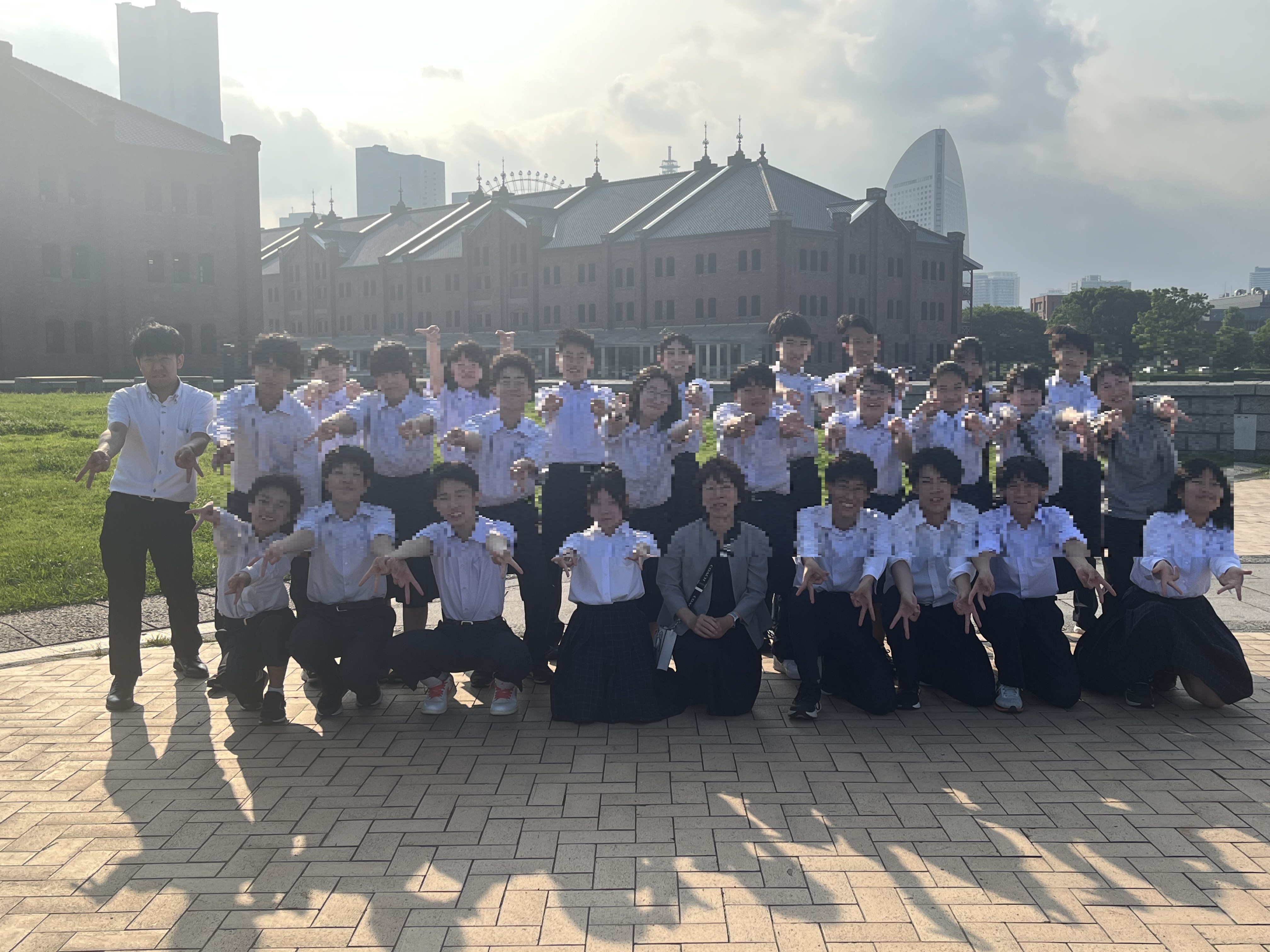 集合③
