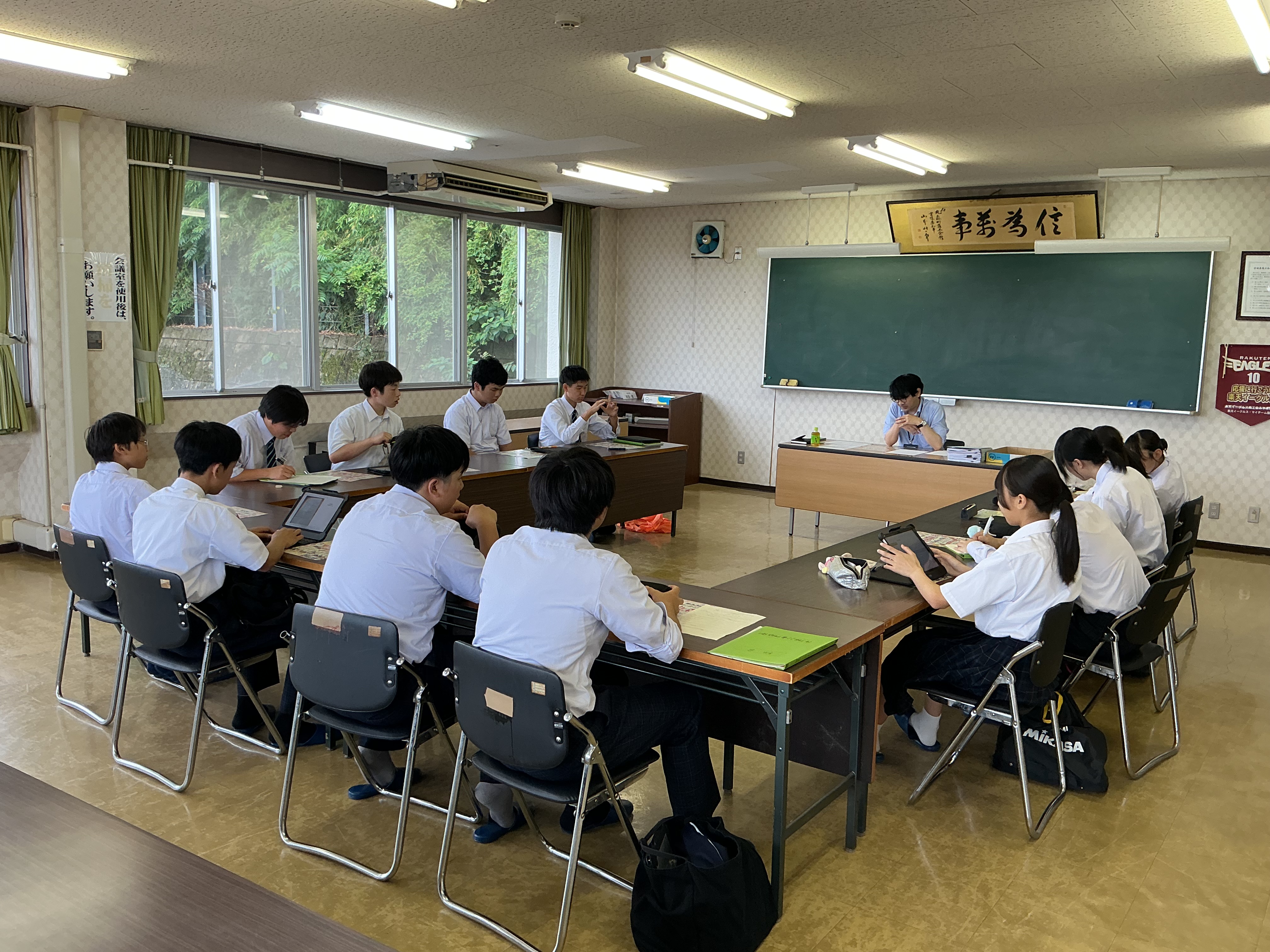 商工会①