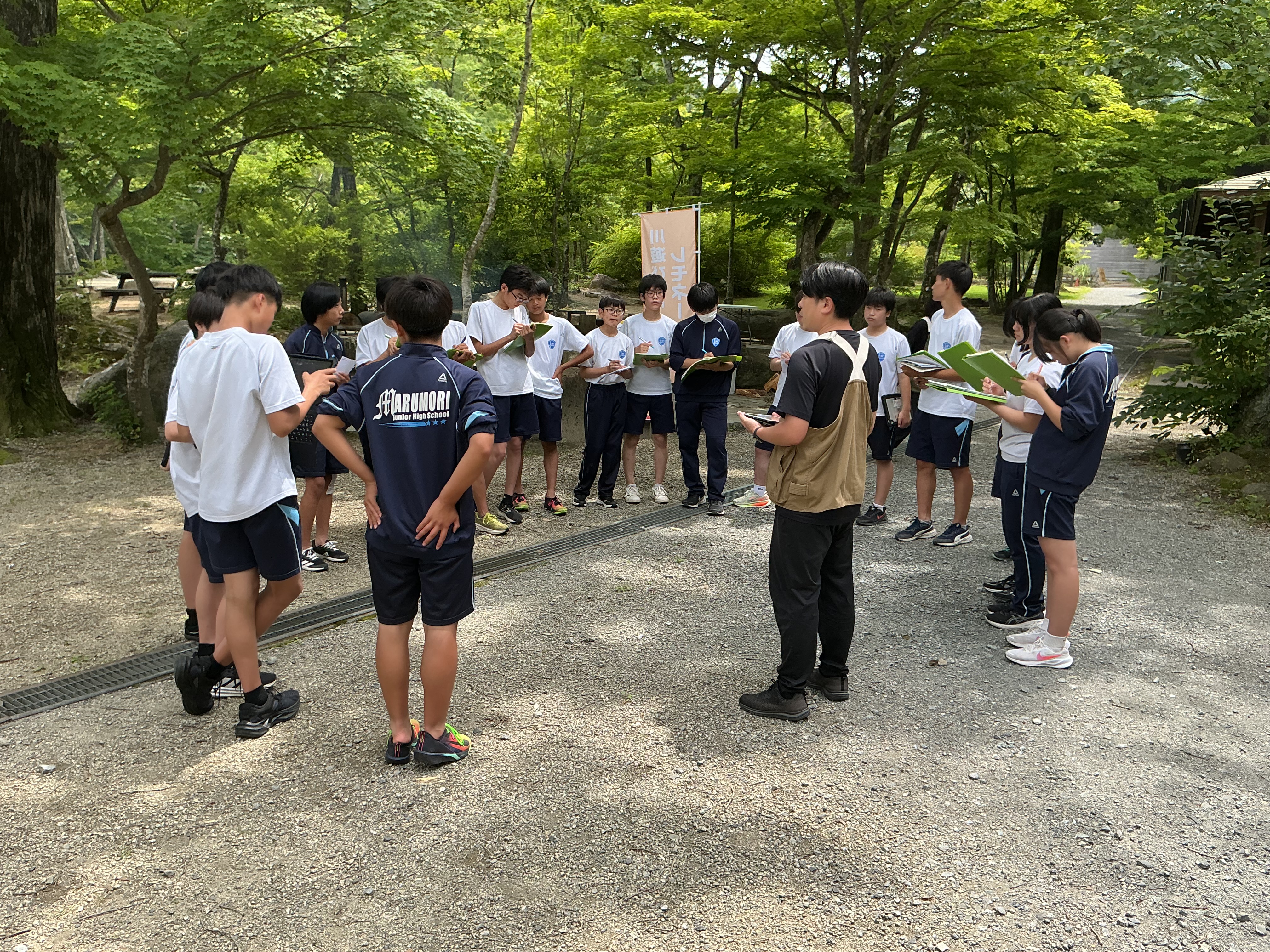 キャンプ場③