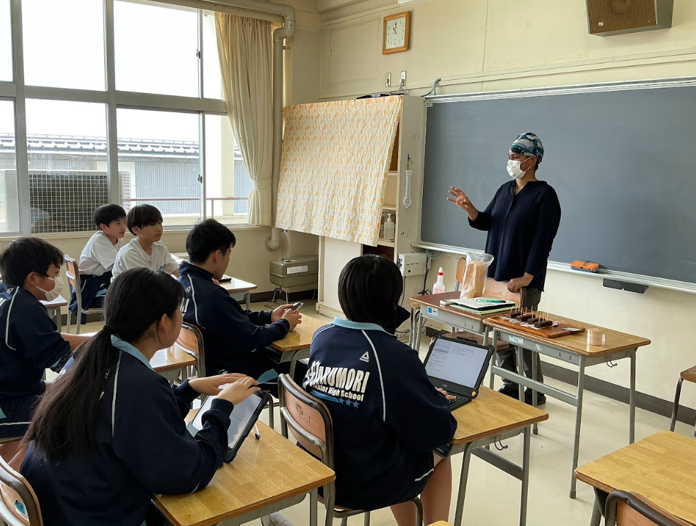 フィールドワーク
