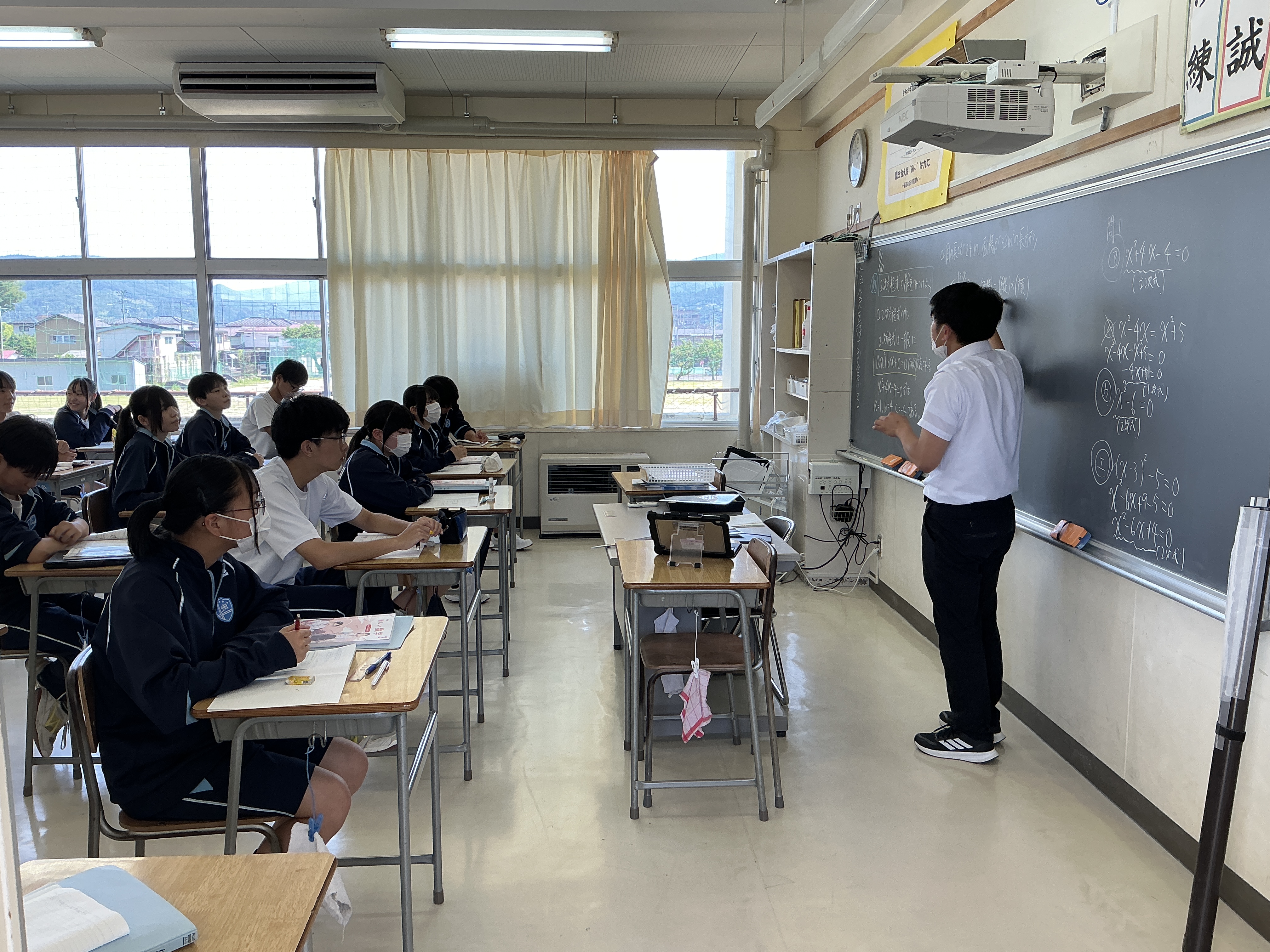 数学