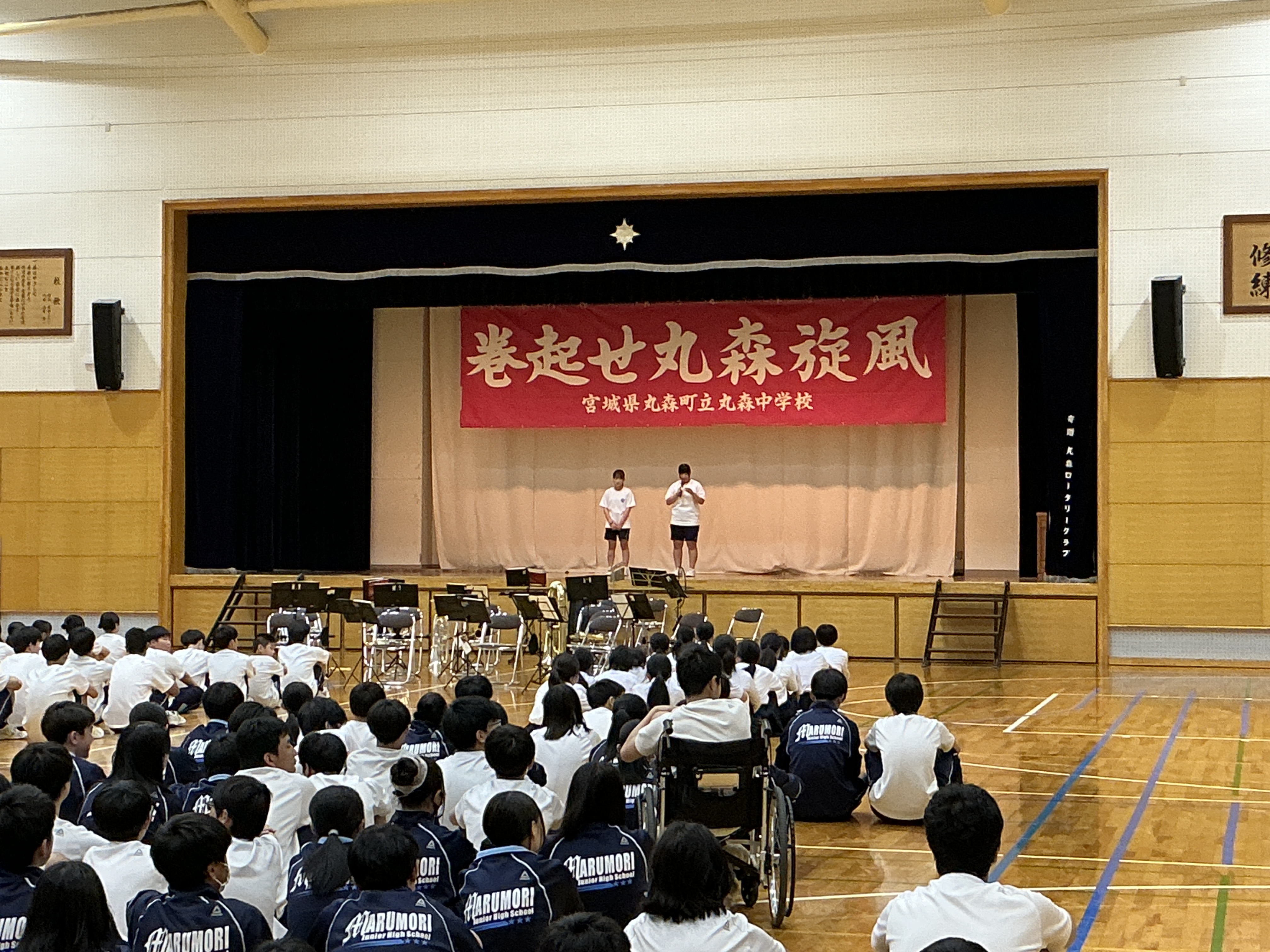 陸上