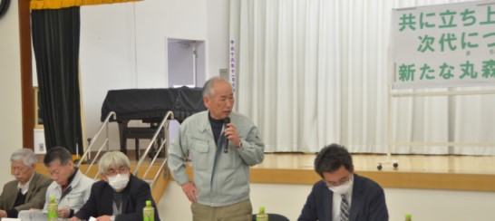 令和元年度　第２回丸森町復興推進委員会写真