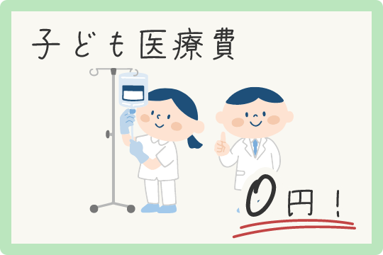 バナー3