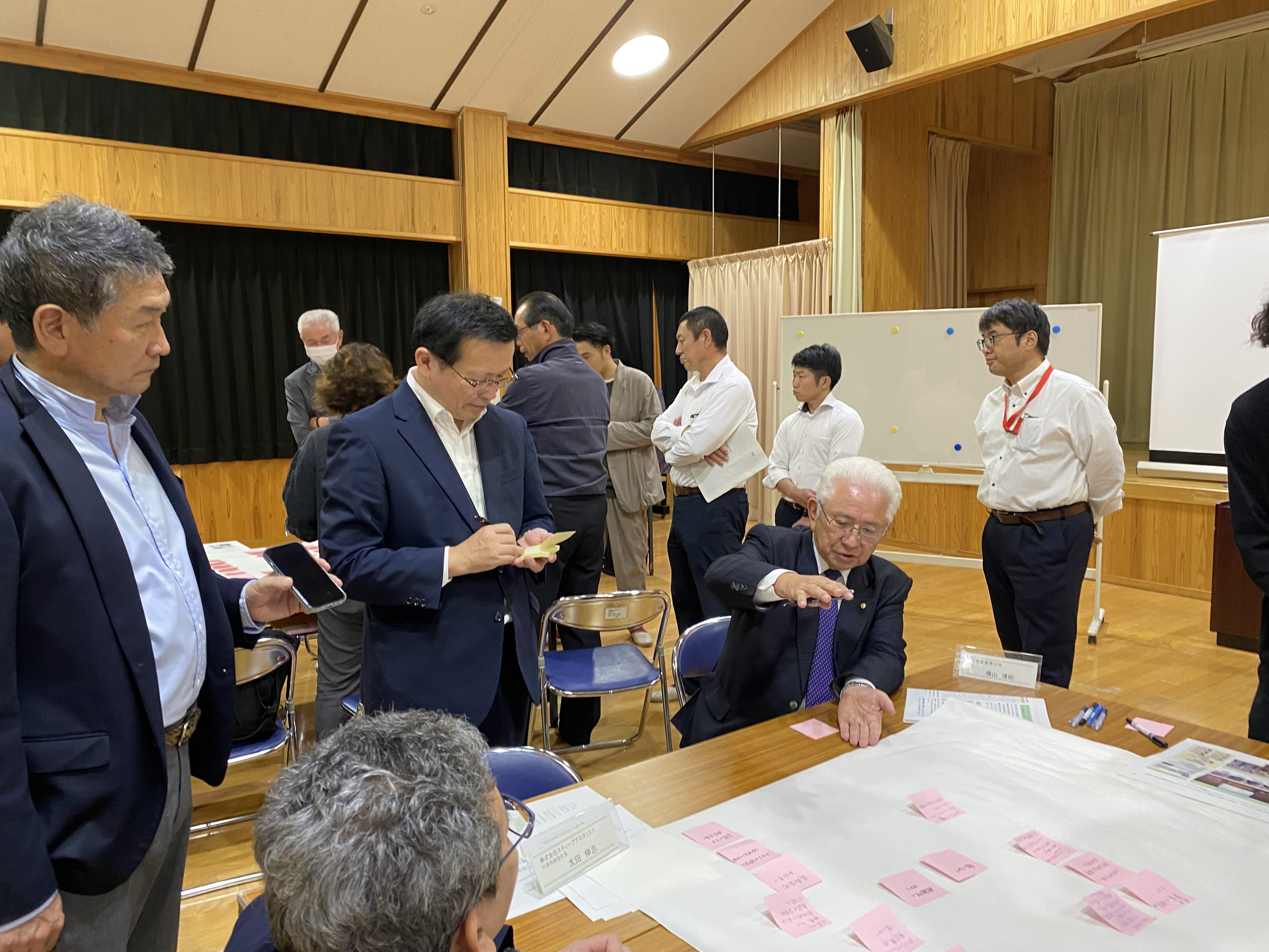 第15回検討部会(R6.10)