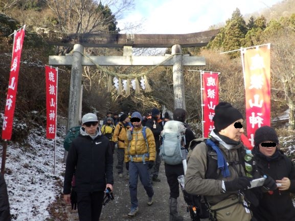 新地側登山口へ下山