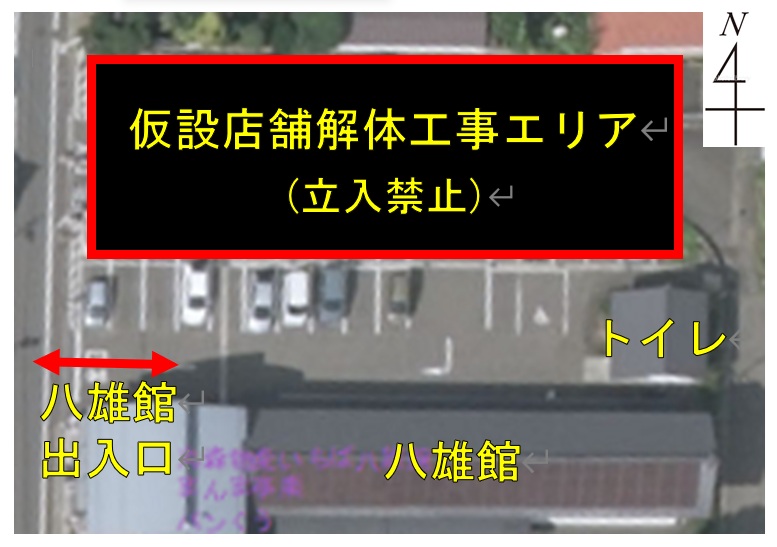 中央通り駐車場