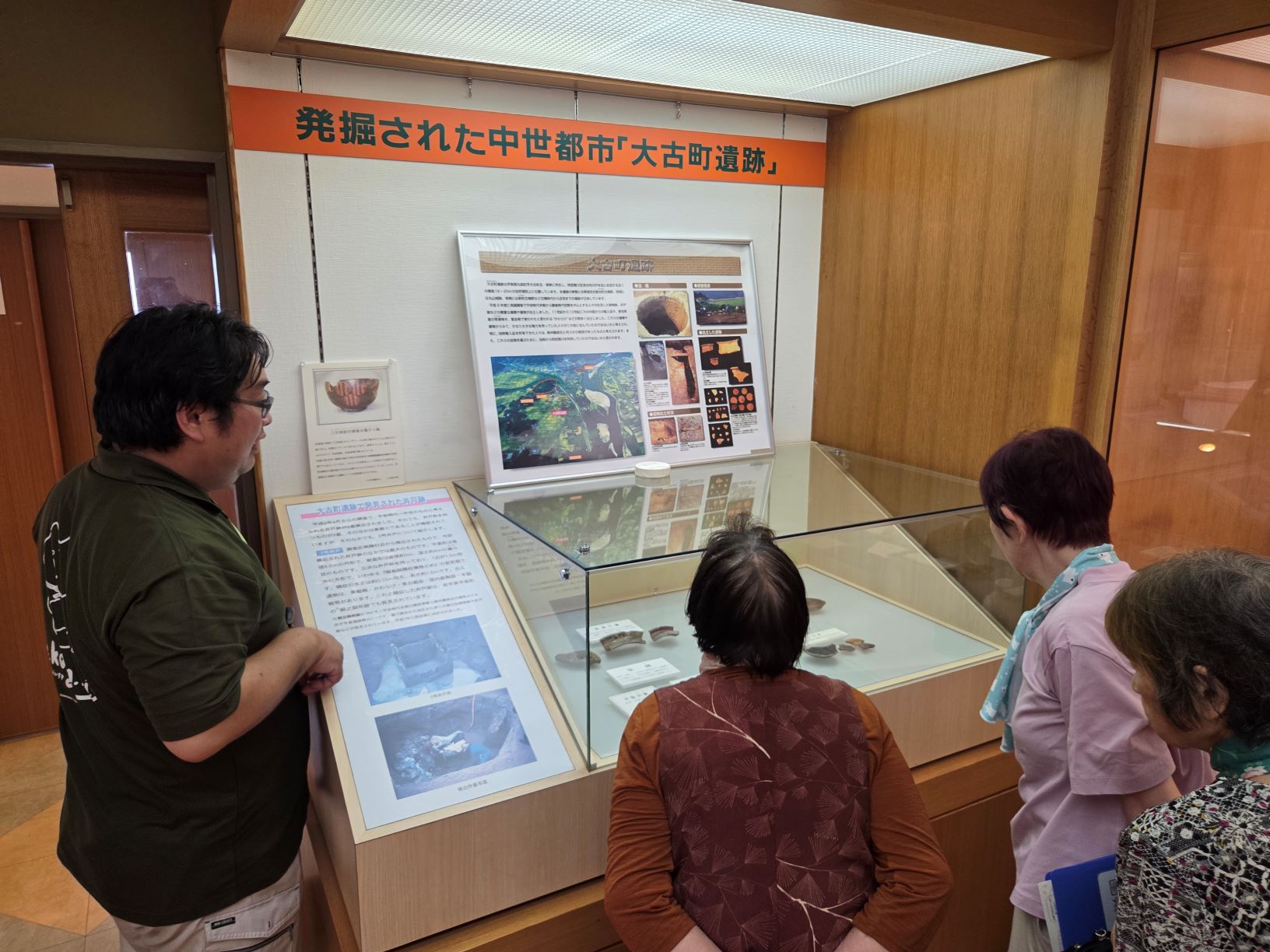 常設展の見学