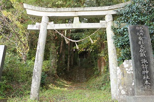 諏訪神社