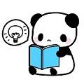 本を読むパンダのイラスト