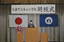児童発表