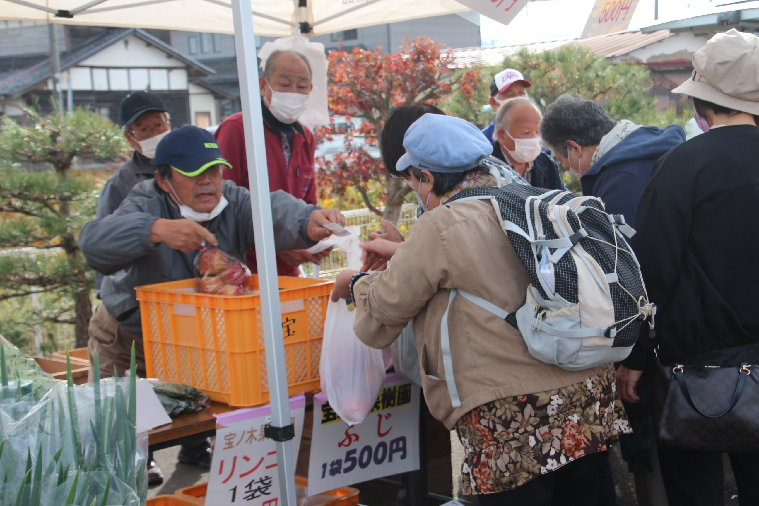 収穫祭大盛況