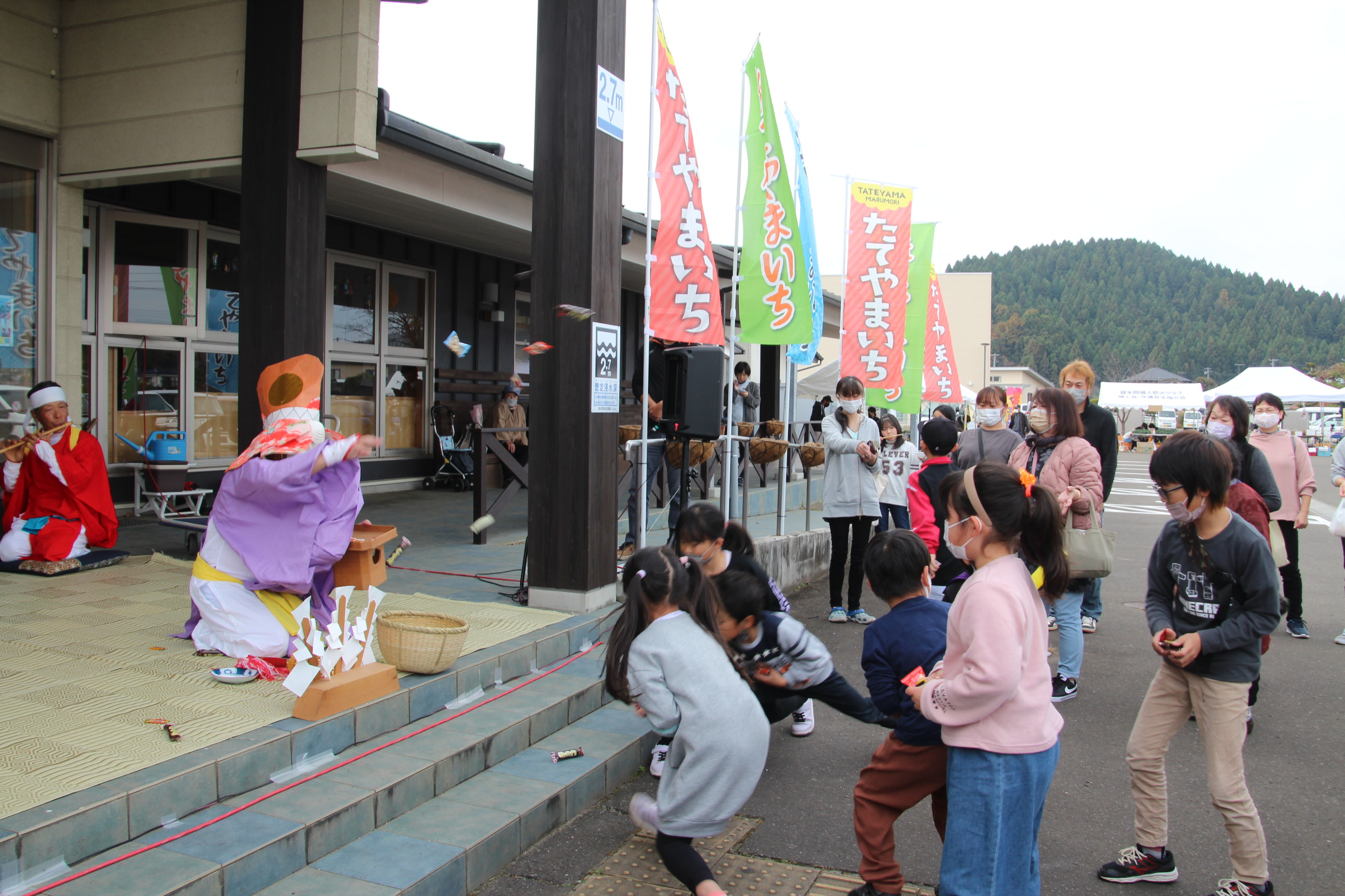 松掛山伏神楽演舞