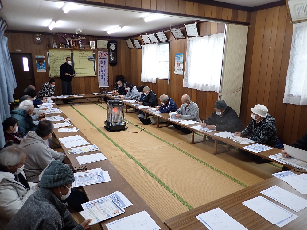 木沼地区マイタイムライン検討会の様子