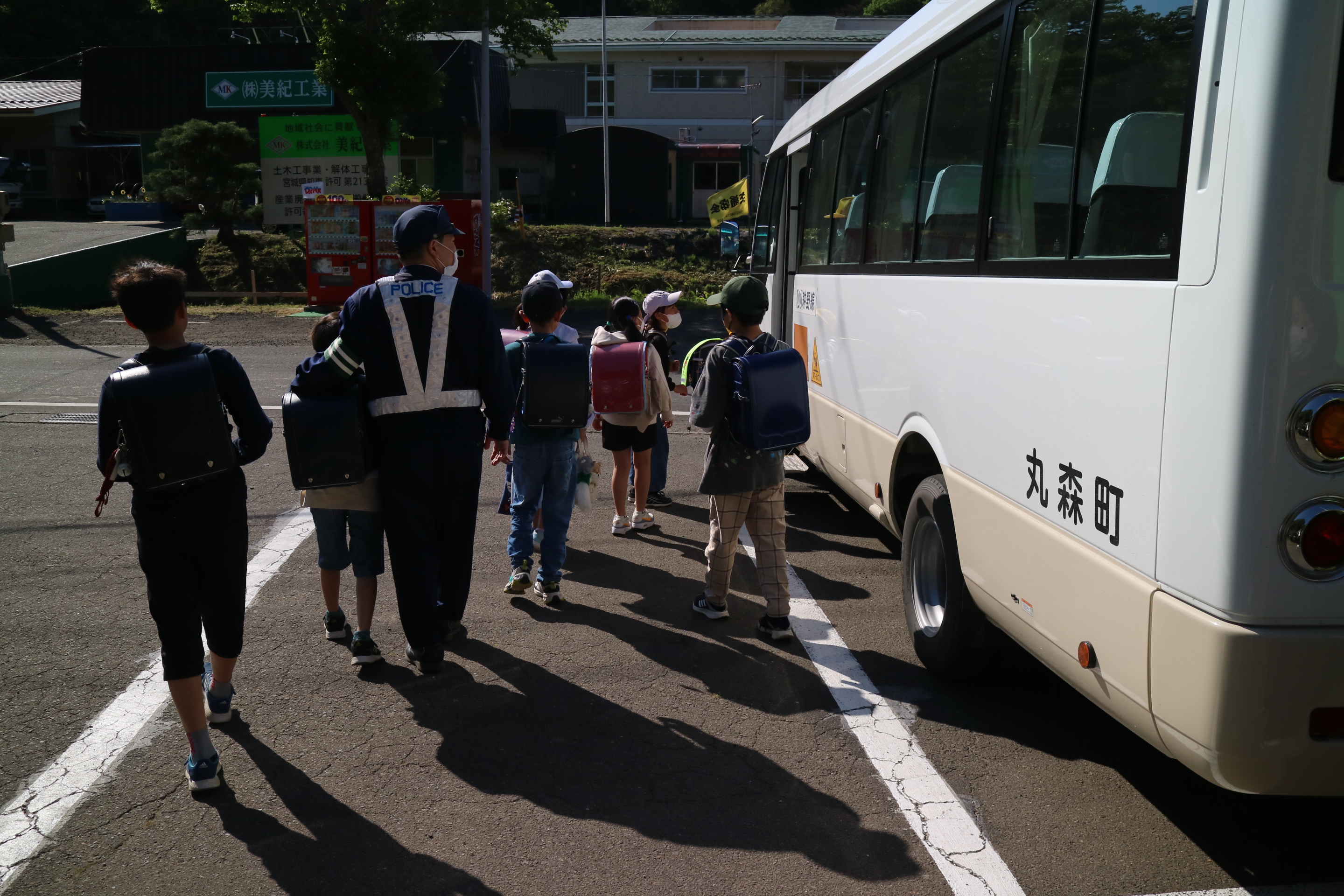 行ってきま~す(^O^)/