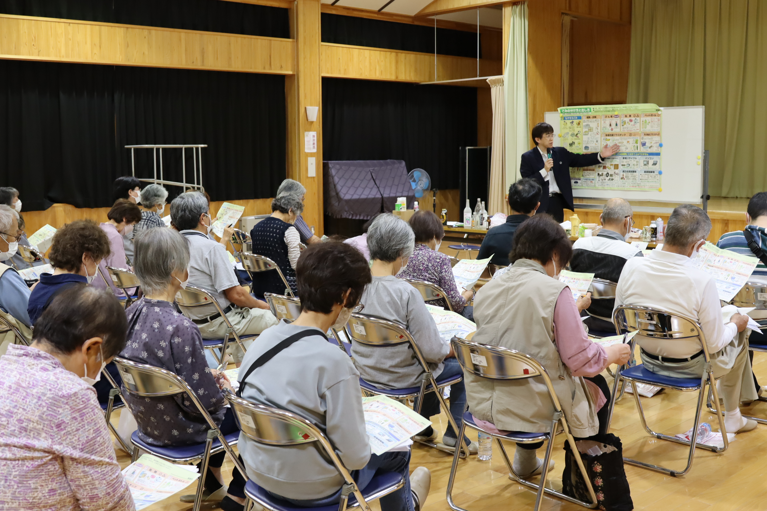講習会の様子