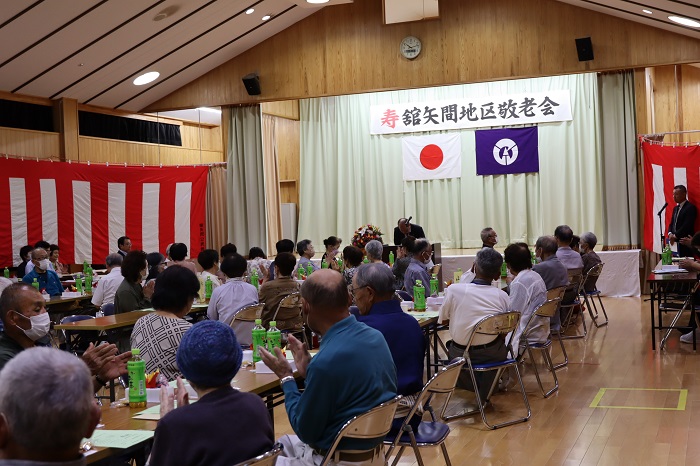 敬老会式典の様子