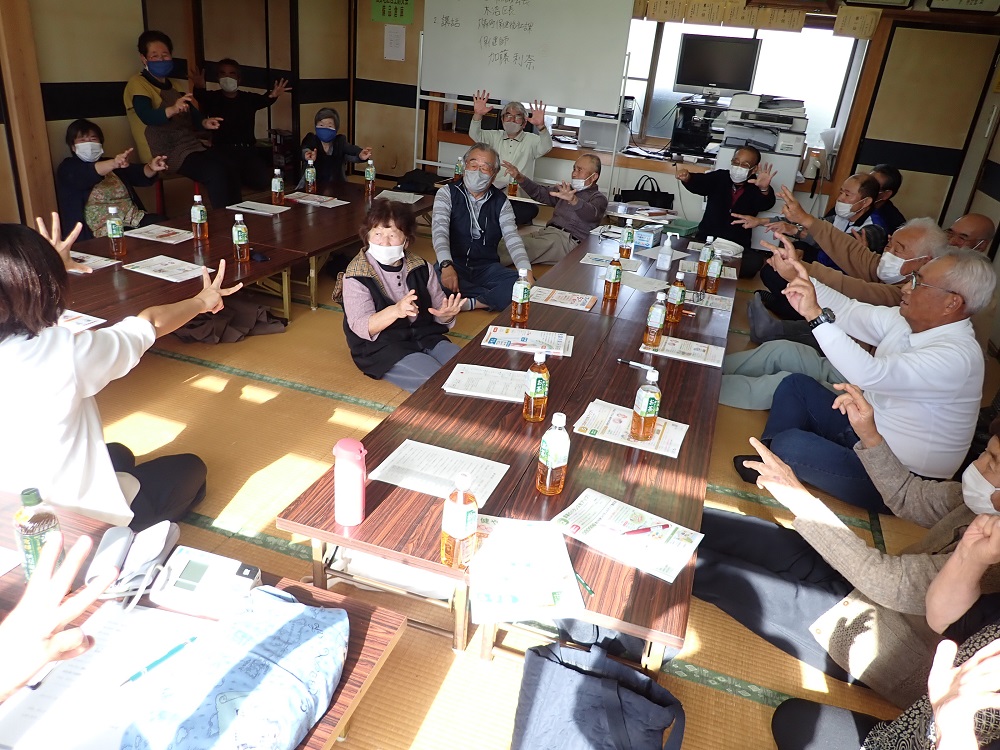松掛集会所の様子