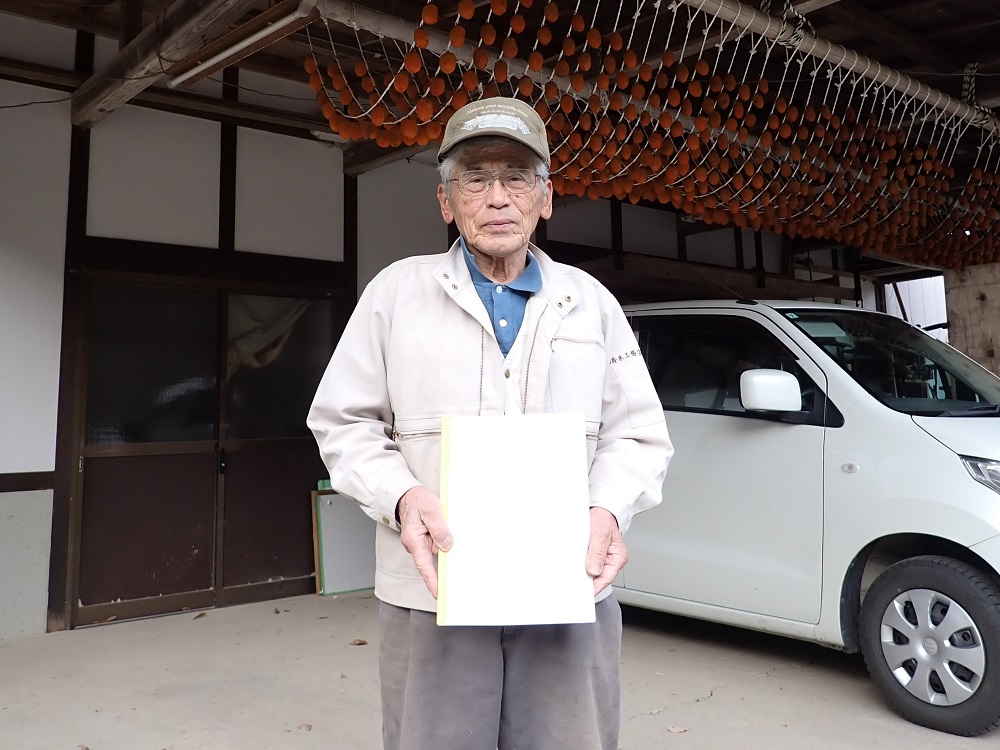 アルバムをお届け