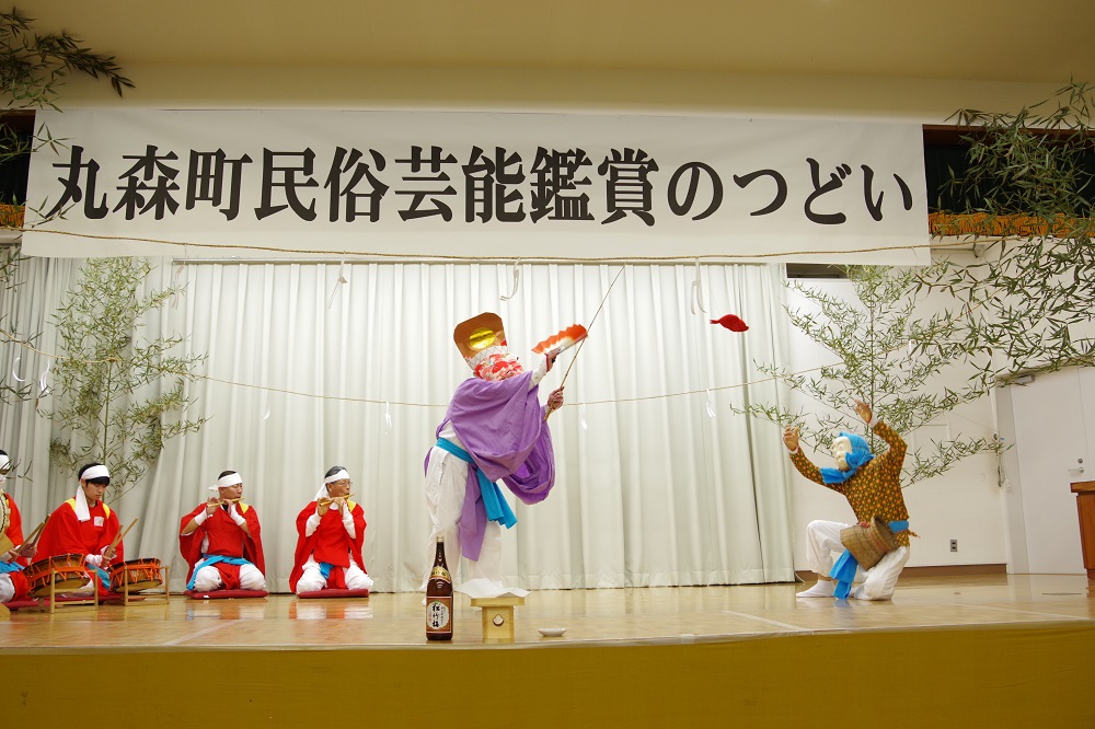 松掛山伏神楽保存会による「恵比寿舞」