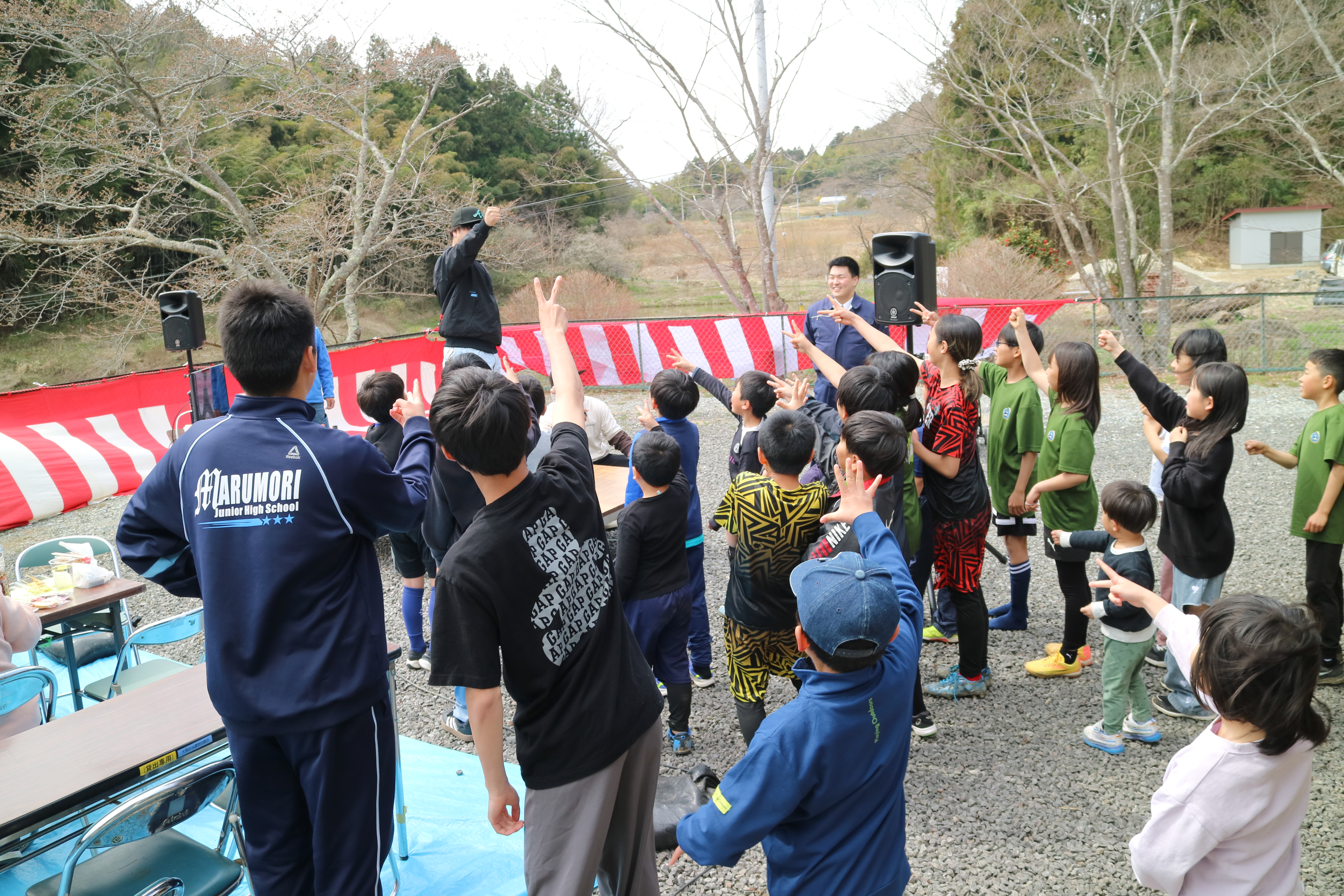 桜を見る会
