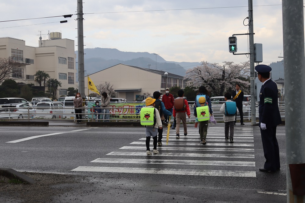 見守り活動
