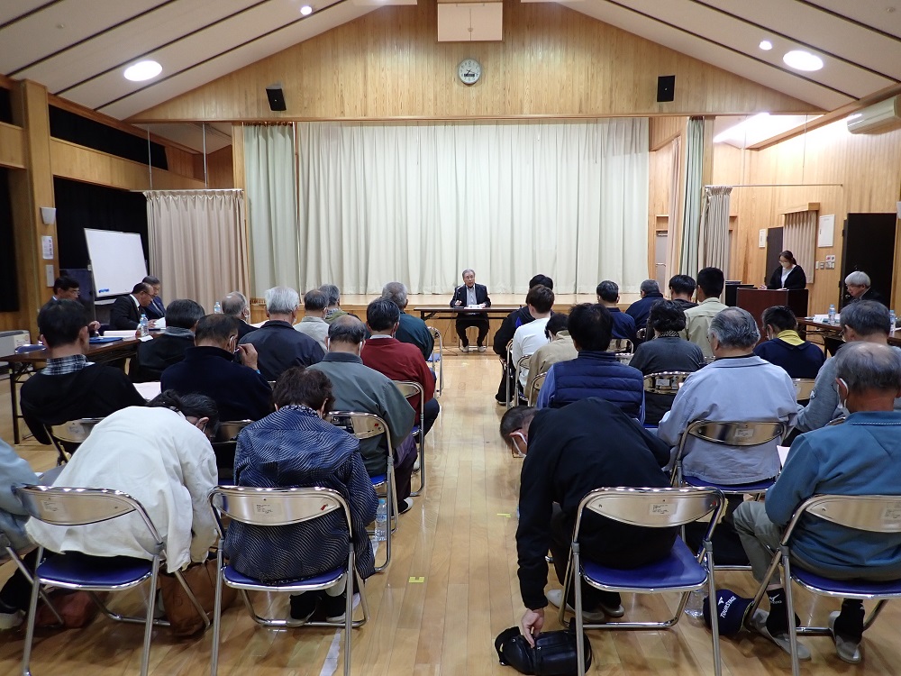 定例総会の様子