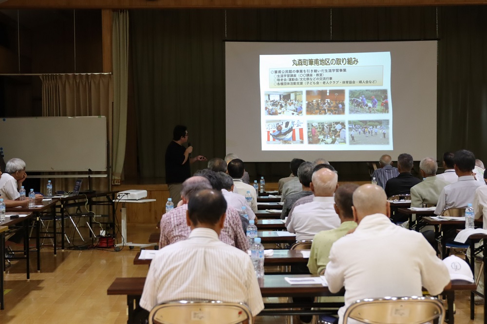 取り組み発表の様子