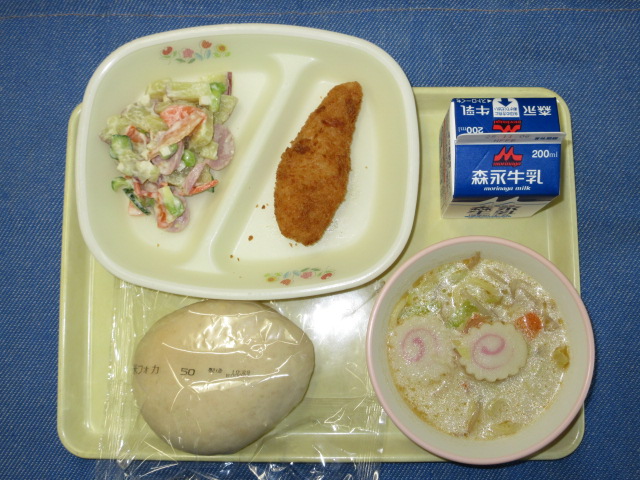 １０月２９日の献立