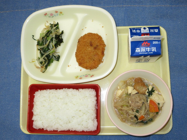 １０月３１日の献立