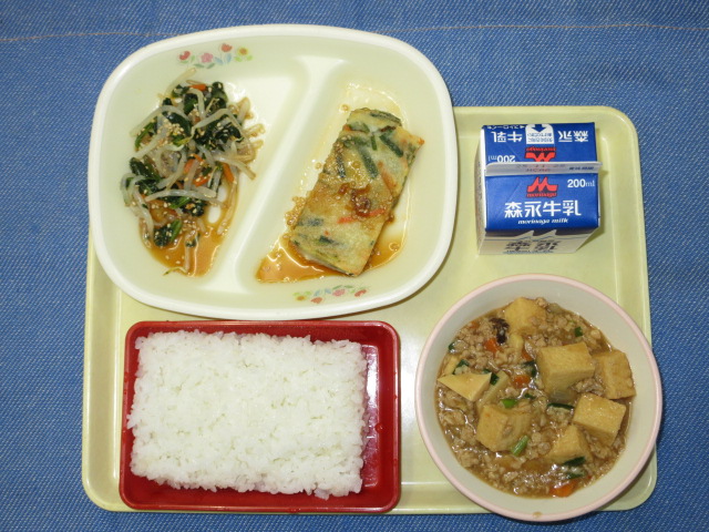 １１月１７日の献立