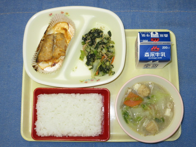 １１月２０日の献立