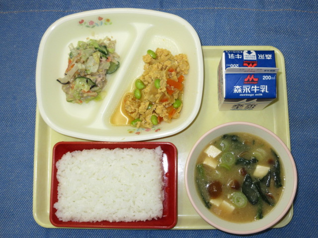 12月2日の献立 の写真