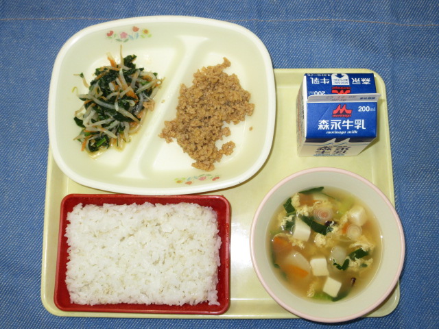 12月2日の献立 の写真