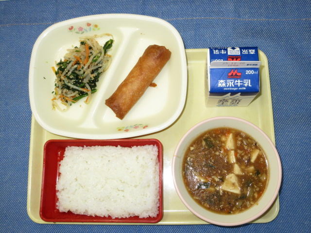 １２月１２日の献立