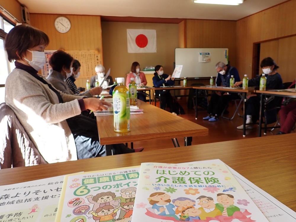 健康教室の様子
