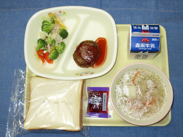 １月１４日の献立