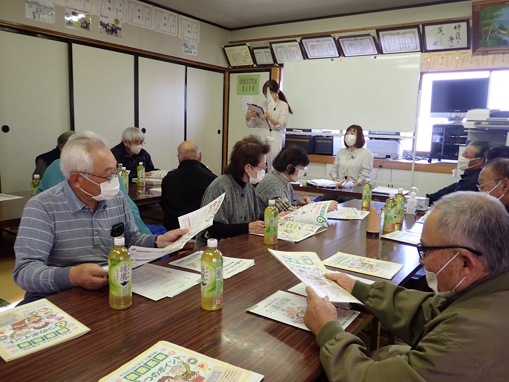 集会所で健康教室を開催