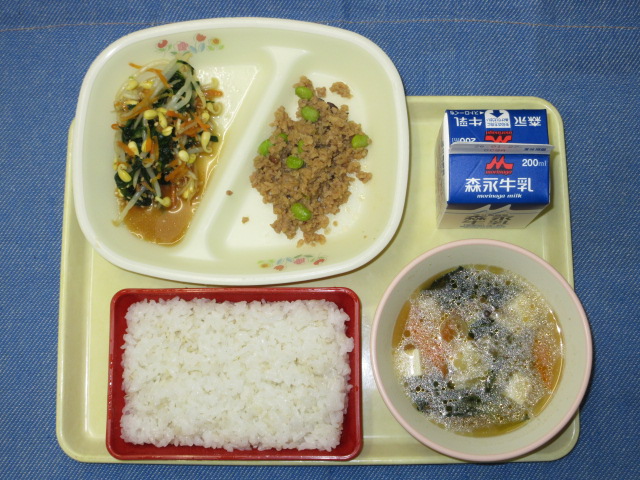 １月１９日の献立