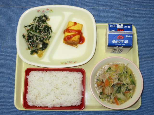 １月２３日の献立